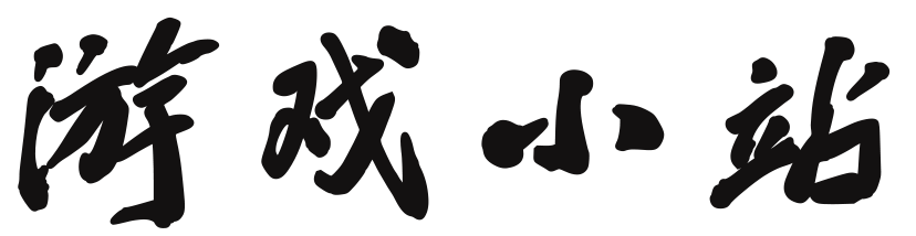 信息前沿站